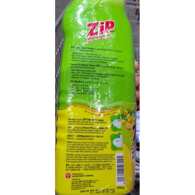 ZIP TOILET BOWL CLEANER LEMON/FLORAL (500ml) Single/3pcs | Shopee ...