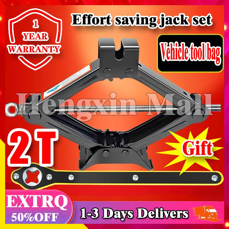 Car Tools floor Jack Scissor Jack For Car Mechanical Jack Wrench Car