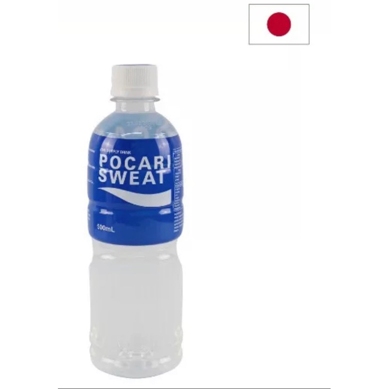 Pocari Sweat Japan 500 ml | Shopee Philippines