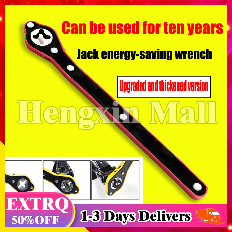 VehicleMounted Hand Jack Ratchet Wrench Rocker Tyre Unloading Tool