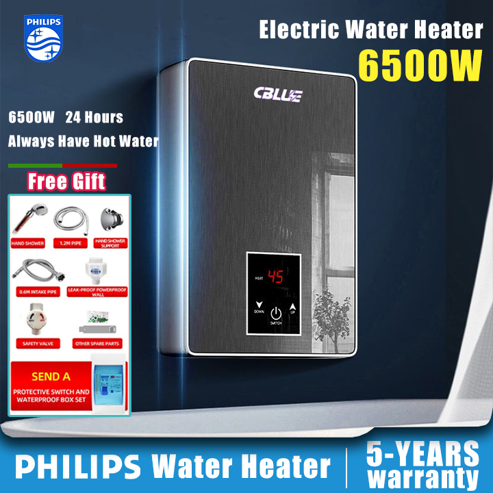 Philips Water Heater Electric 220V, Electric Instant Hot Water Heater With  Self-modulating 6500W | Shopee Philippines