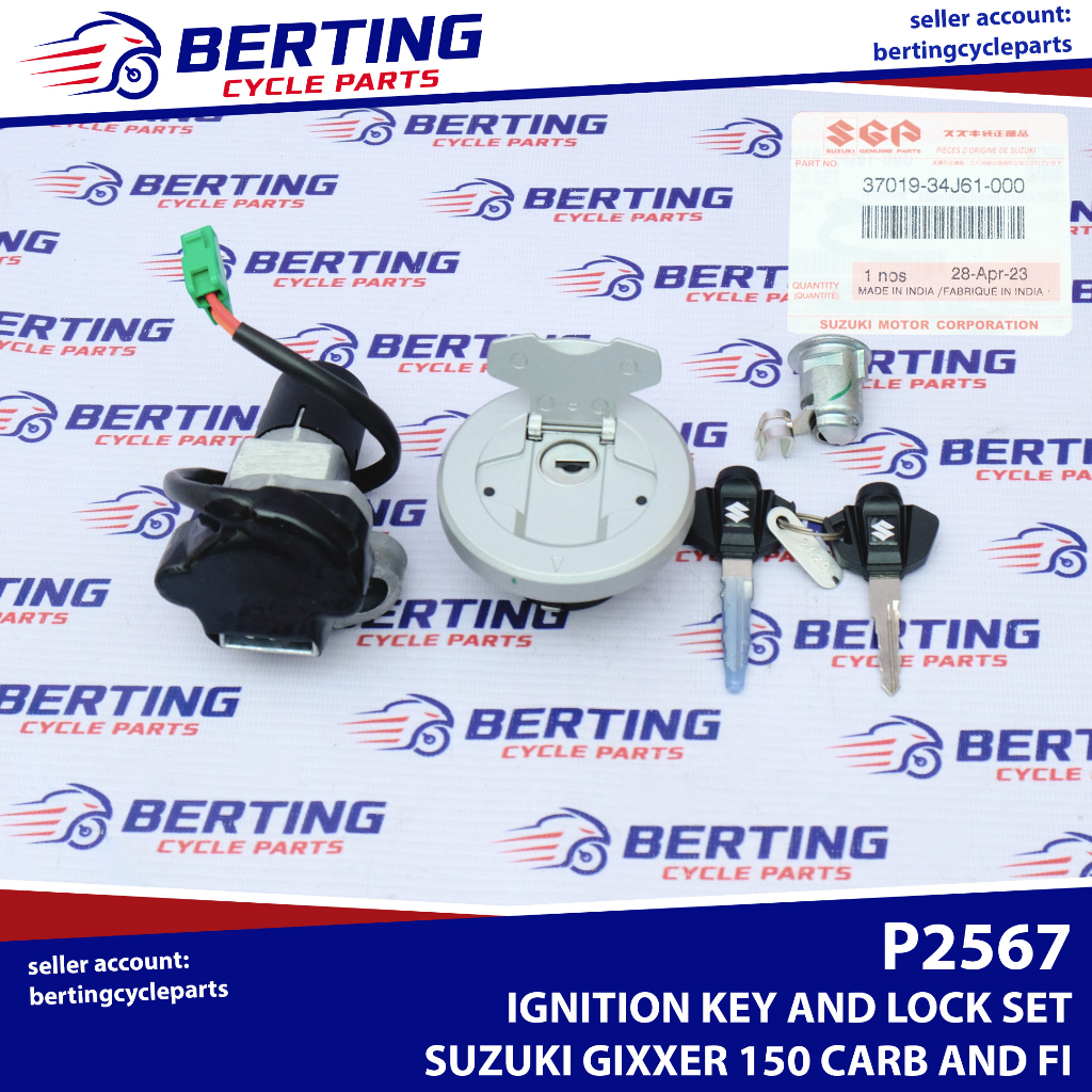 Suzuki gixxer lock best sale set