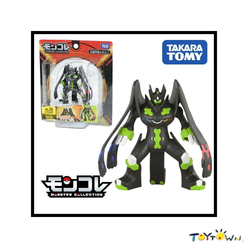 Takara Tomy Pokemon Monster Collection Moncolle ML-26 Zygarde | Shopee ...