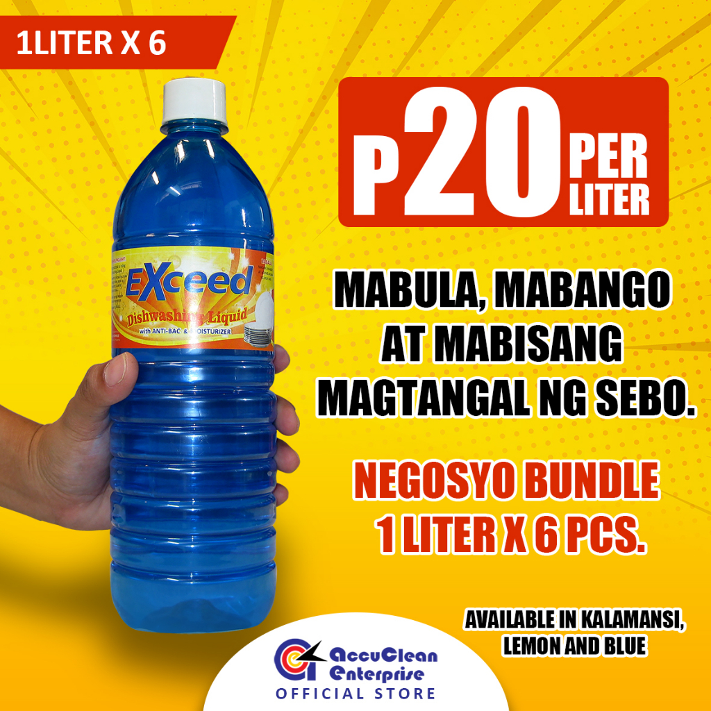 Dishwashing Liquid Exceed Negosyo Bundle (Nationwide Delvivery