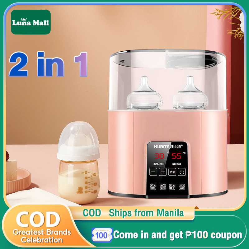 Heater Bottle Steam Sterilizer Rapid bottle Sterilizer for Baby