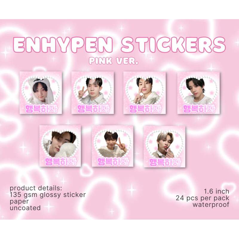 enhypen mail stickers / prikula [READ DESCRIPTION] | Shopee Philippines