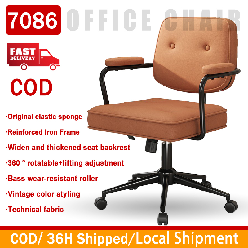 Computer Chair Home office chair lift swivel study chairs