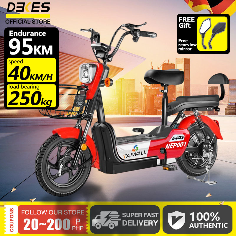 Electric bicycle 14inch e bike mini twowheel battery bike 48V