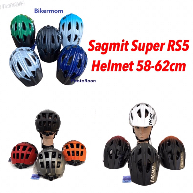 Sagmit discount mtb helmet