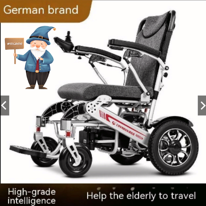German Electric Wheelchair Intelligent Folding Lightweight Elderly