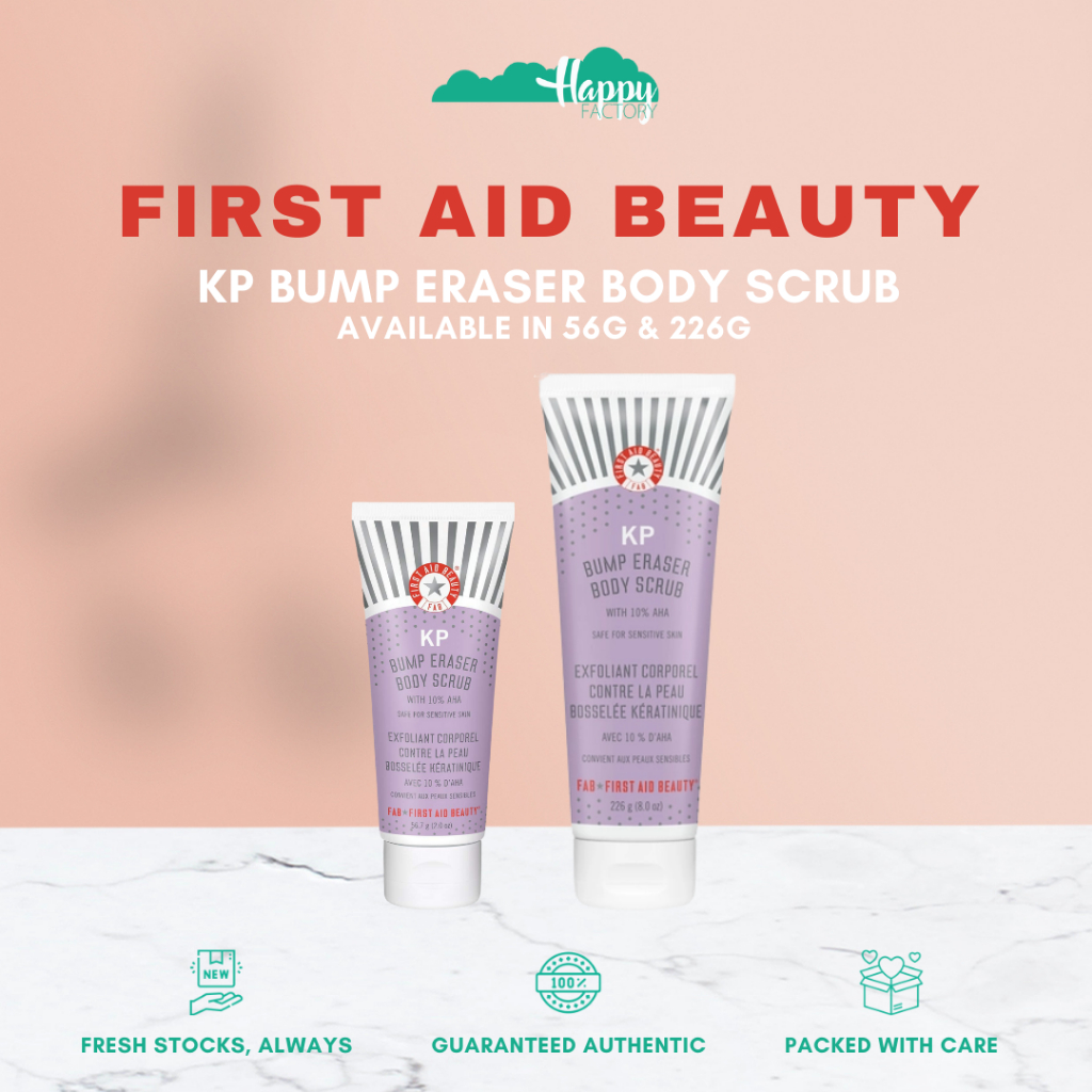 FIRST AID BEAUTY KP Bump Eraser Body Scrub Remover Ultra Repair Cream