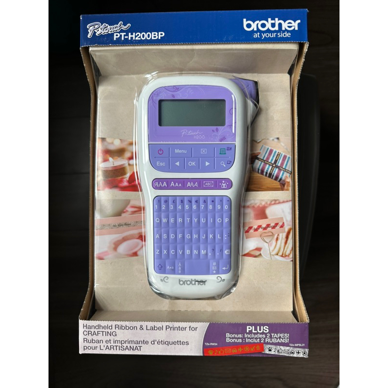 Brother PT-H200BP Labeller | Shopee Philippines