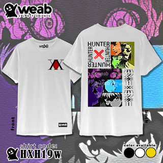 Hunter X Hunter Chimera Ant Arc T-Shirt