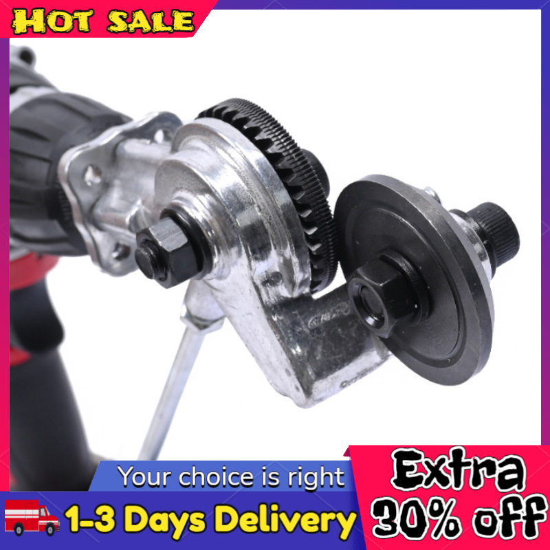 Electric drill plate shears/electric drill plate shears changeover