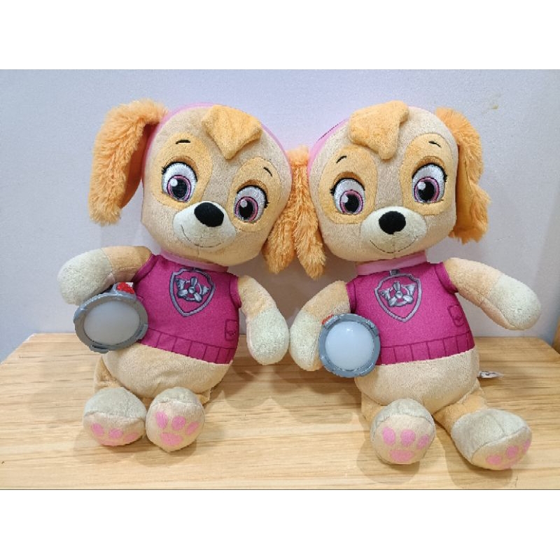 Skye Paw Patrol Plush 