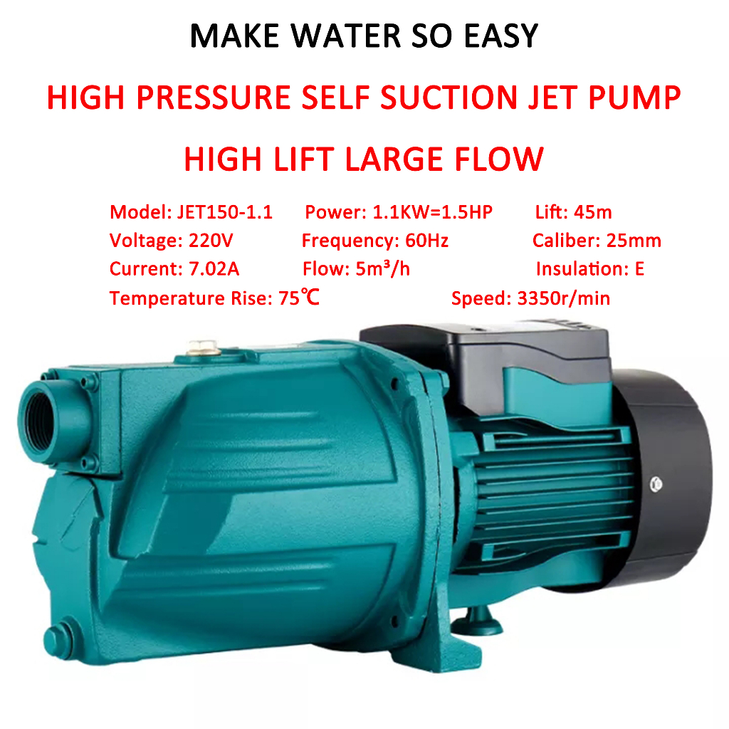 220V 1.5HP Electric Water Pump Heavy Duty SelfPriming Jet Pump Water
