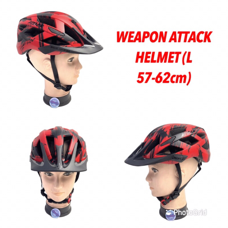 Weapon best sale helmet price