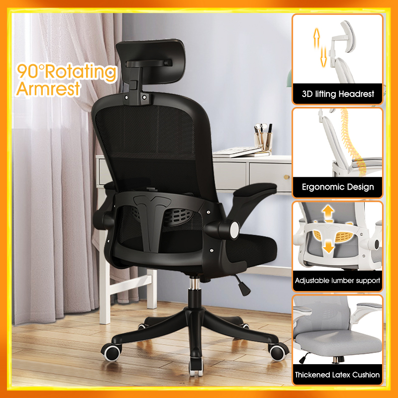 【PH STOCK】 HighBack Ergonomic Chair Computer Chair Mesh Gaming Chair
