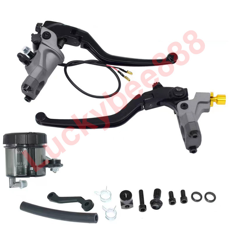 Brake Kit (Single Tank) Single Disc Brake Pump (Hard Oxygen) Shopee