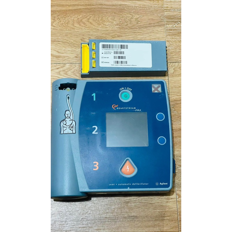 Portable Defibrillator Shopee Philippines