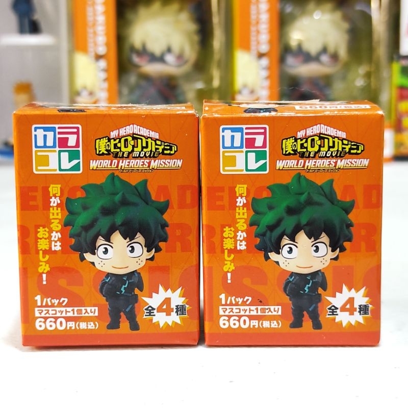 My Hero Academia ~ Acrylic, Rubber, Figure Keychains | Shopee Philippines