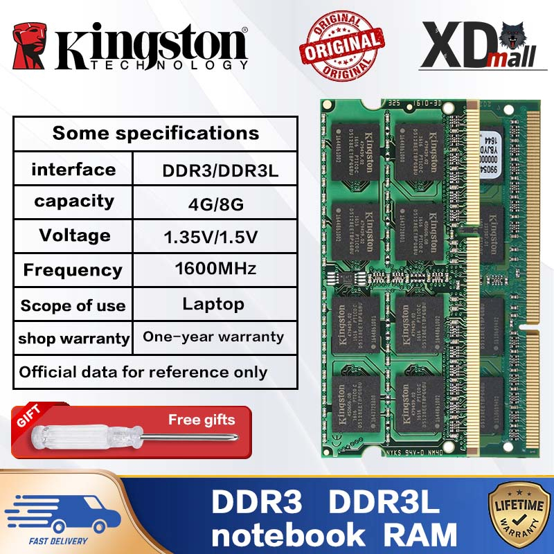 【In Stock】Kingston DDR3 Laptop Memory 204pin SODIMM 4GB 8GB 1600Mhz PC3 ...