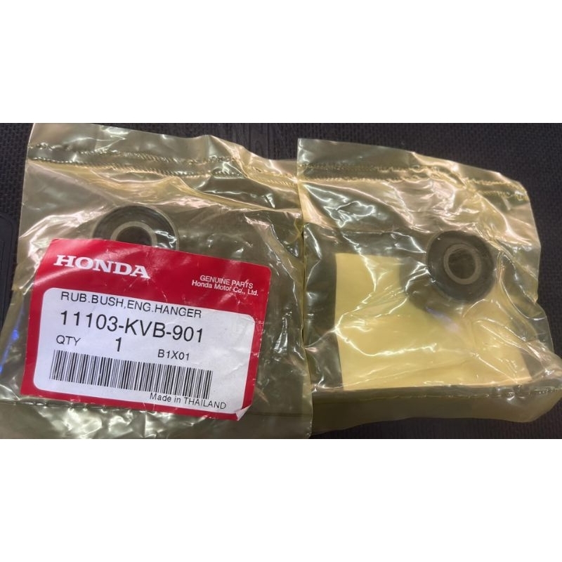 Bushing Engine Click 125i, 150i, ADV 150, Beat Shopee Philippines