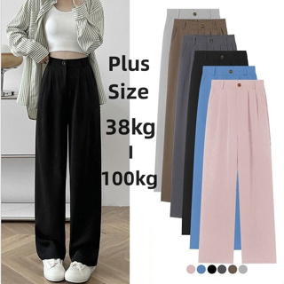 Shop plus size trousers women for Sale on Shopee Philippines