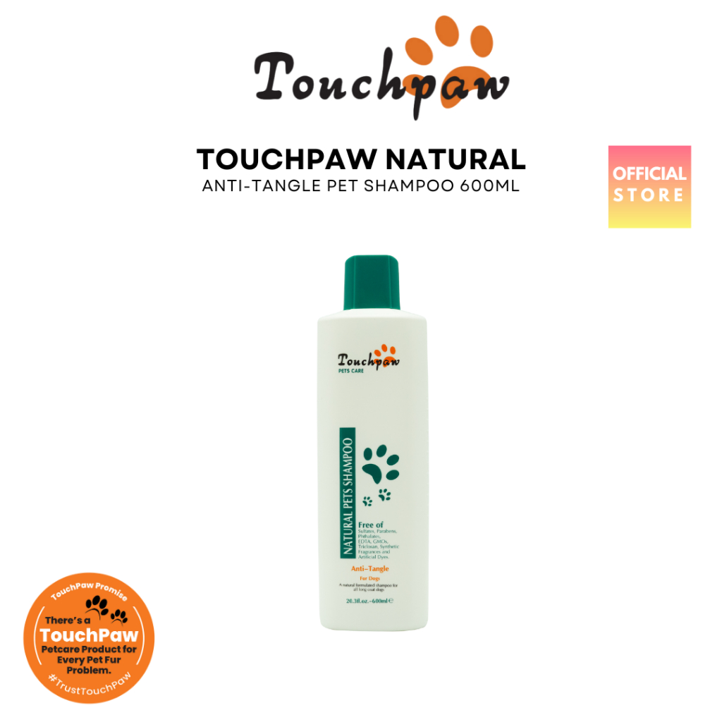 Touchpaw AntiTangle Natural Pets Shampoo 600ml Shopee Philippines