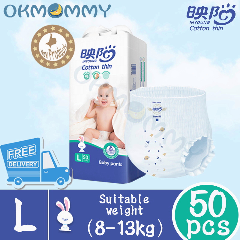Okmommy Inyoung Korea new baby diapers L 50 pieces dry diapers newborn ...