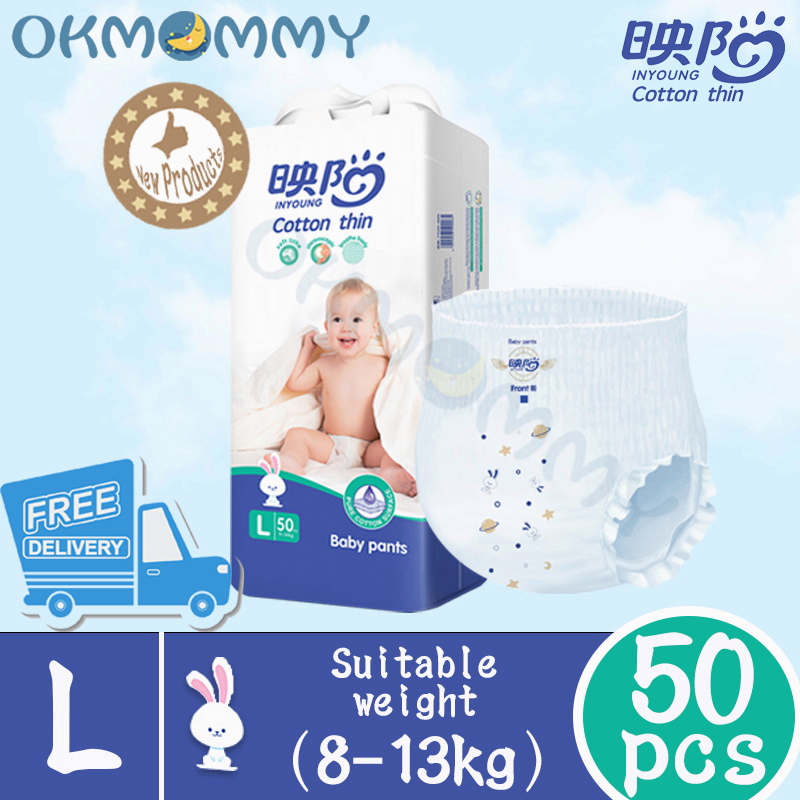 Okmommy Inyoung Korea new baby diapers L 50 pieces dry diapers newborn