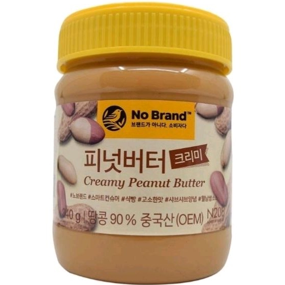 No Brand Korea Creamy Peanut Butter 340g Shopee Philippines