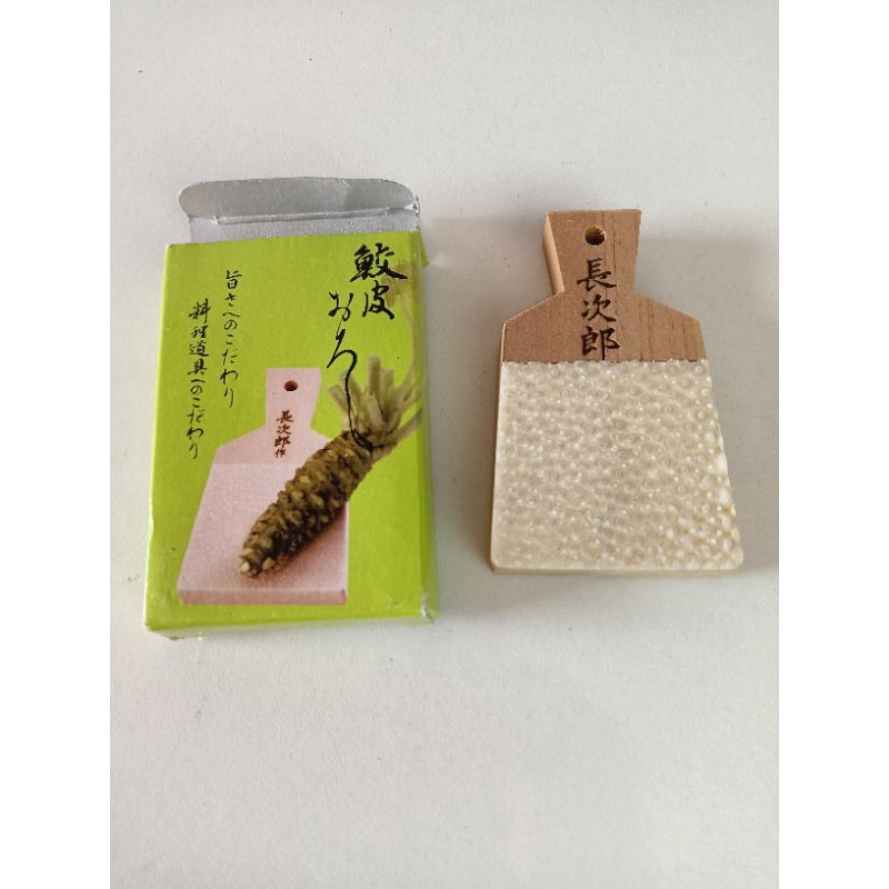 Japanese Fresh Wasabi Small Shark Skin Grater by Chojiro Shopee