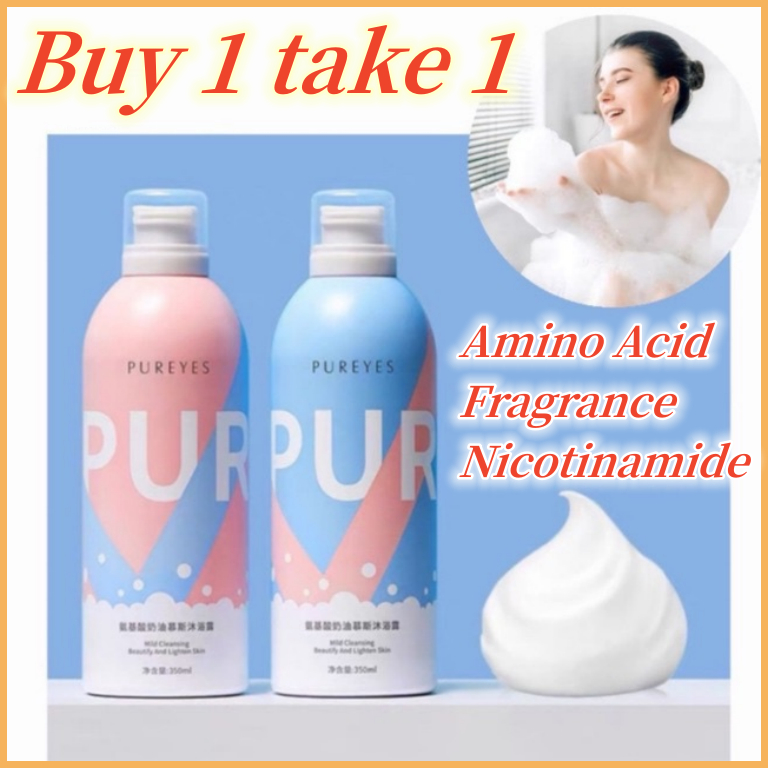 COD Pureyes Amino Acid Cream Mousse Body Wash Whitening Perfume Body
