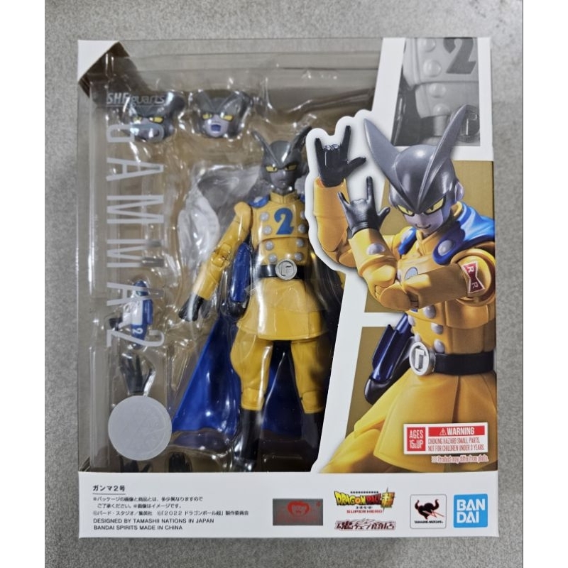 SH Figuarts Gamma 2 w/ Gohan Bonus Parts | Shopee Philippines