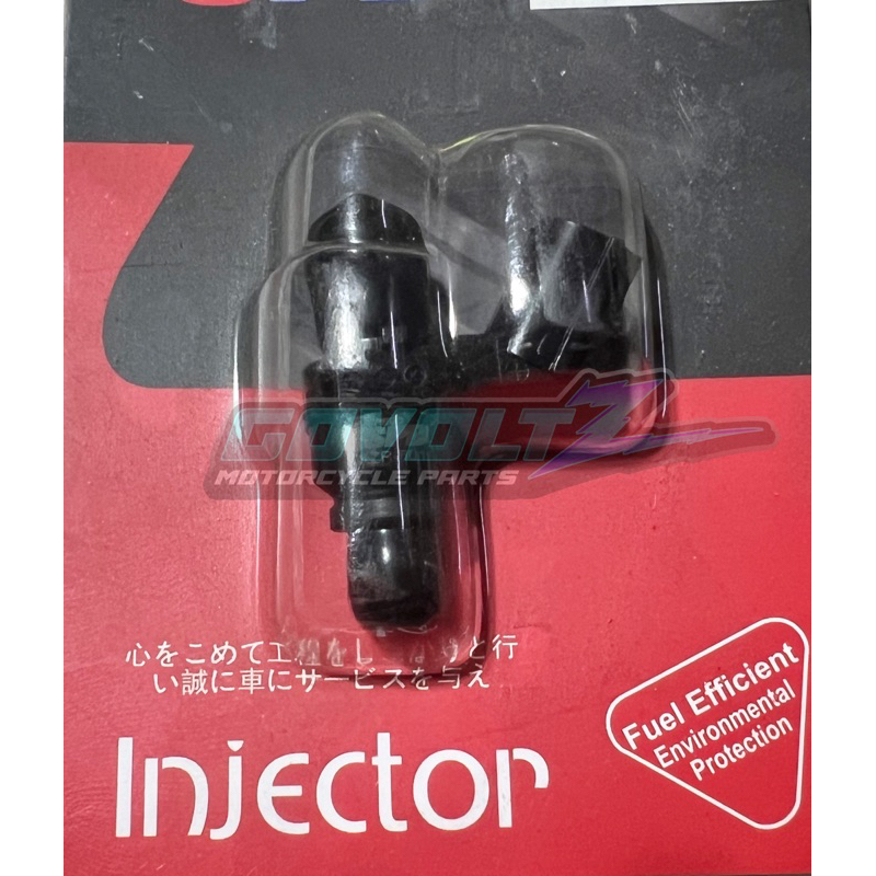 FUEL INJECTOR HONDA CLICK 125 | Shopee Philippines