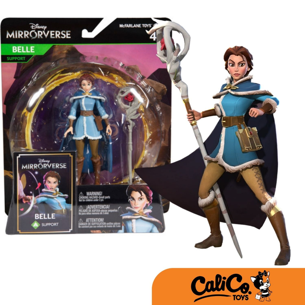 Disney Mirrorverse Belle Support 5" Action Figure McFarlane Toys