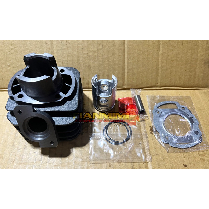 CYLINDER BLOCK KIT HONDA DIO 50CC DIO 1&2 Shopee Philippines