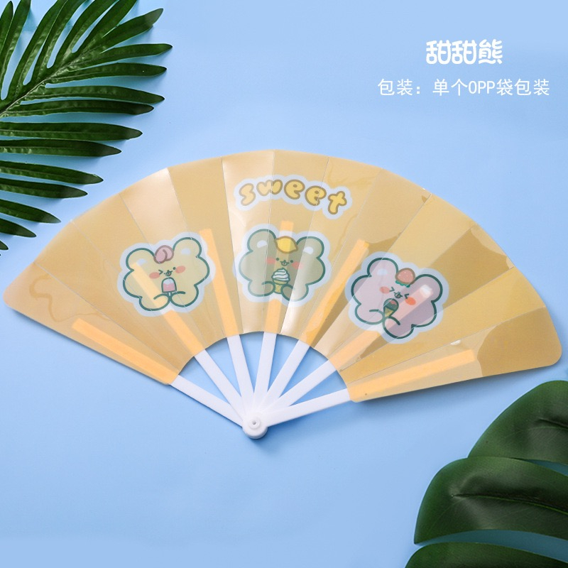 Summer Cute Cartoon Small Folding Hand Fan Children Student Seven-fold ...