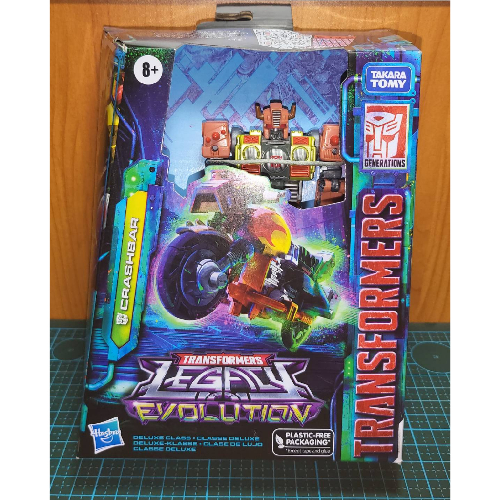 Transformers TF Legacy Evolution Crashbar Crash Bar Deluxe Class ...