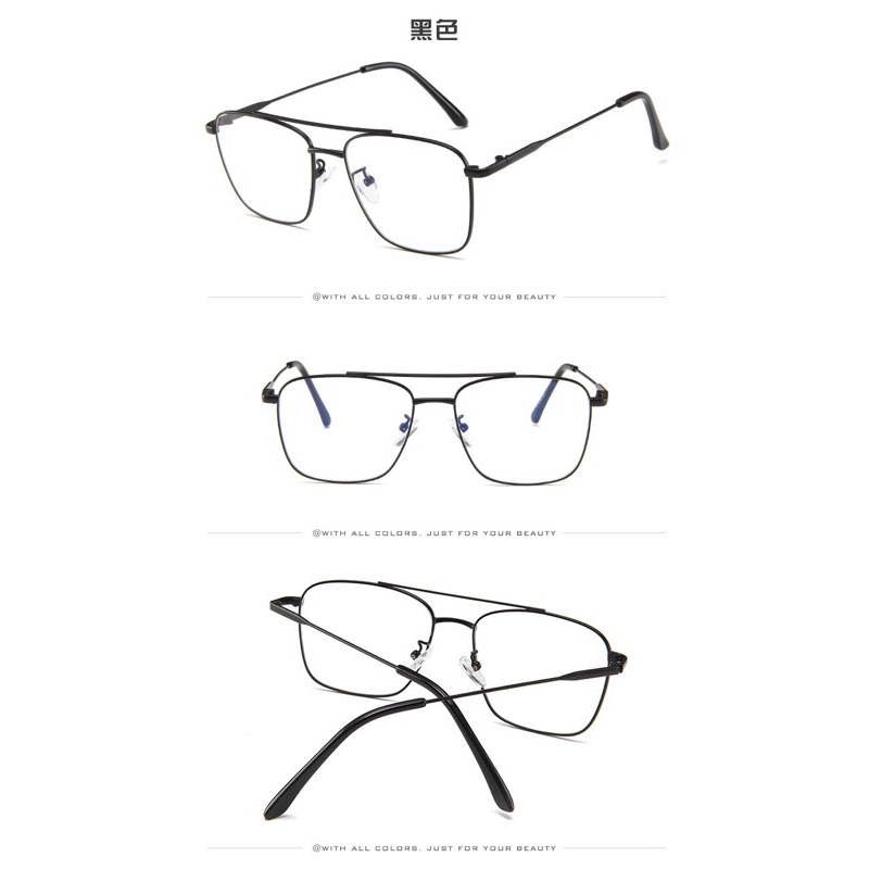 WSS SUNNIES 3076 Fashion Eyeglass Anti Radiation Replaceable Lens