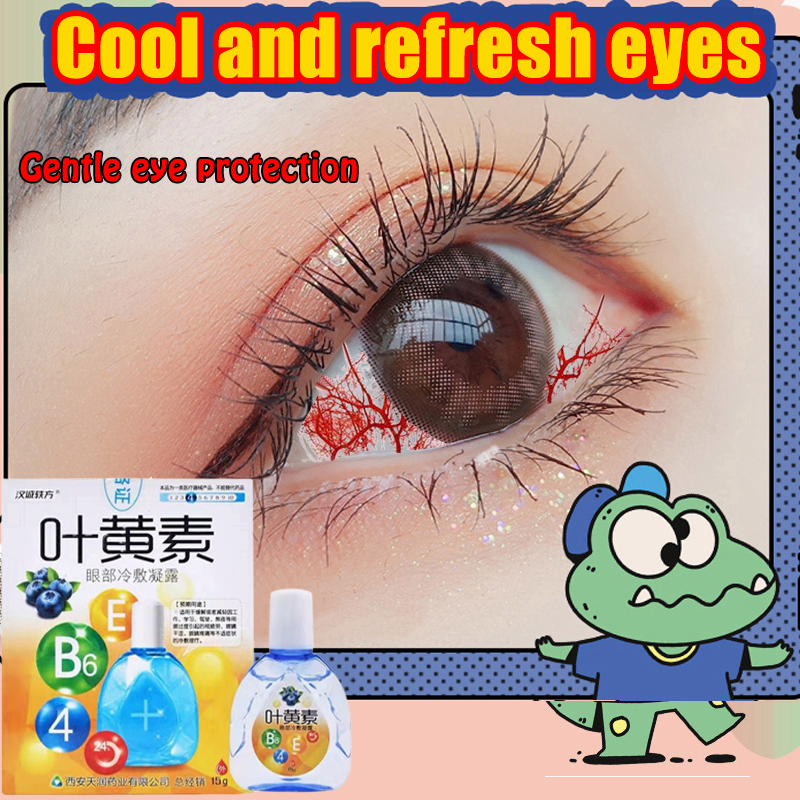 rohto eye drop care from japan contact lens dri eyes drops lycee visine
