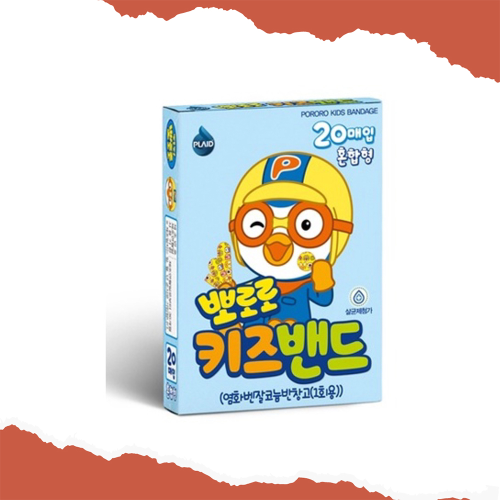 Daiso Korea - Pororo Band aid Bandage | Shopee Philippines