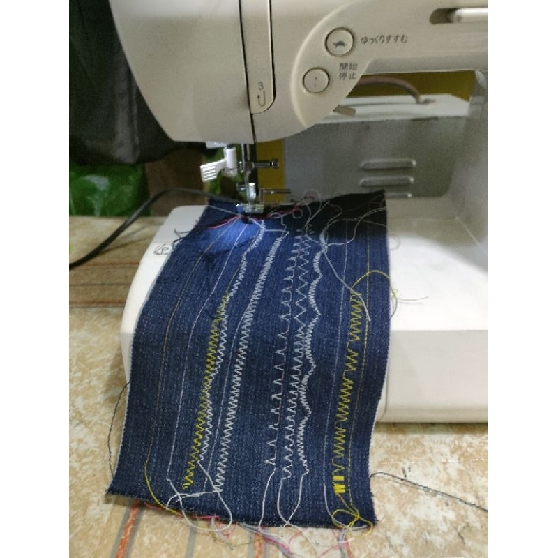 JAGUAR SEWING MACHINE Shopee Philippines