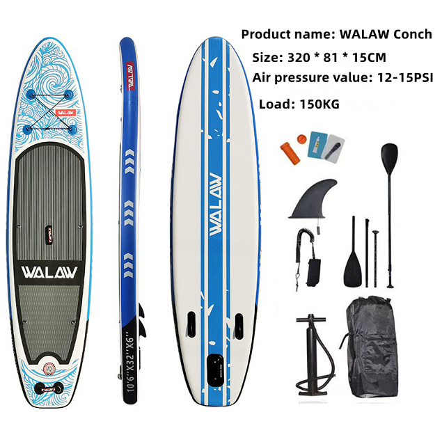 New inflatable surfboard, water ski, SUP vertical paddle, kayak, water ...