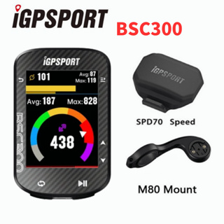 iGPSPORT iGS630 Bike Computer Global Offline Map GPS Cycling Wireless  Speedometer Support Electronic Shifting Smart Trainer