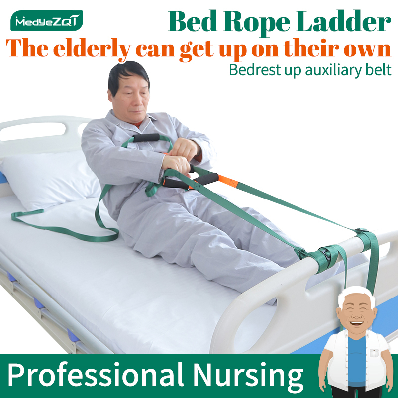 【PH Local】Bed Ladder Assist Pull up Helper and Sit up Helper with 6