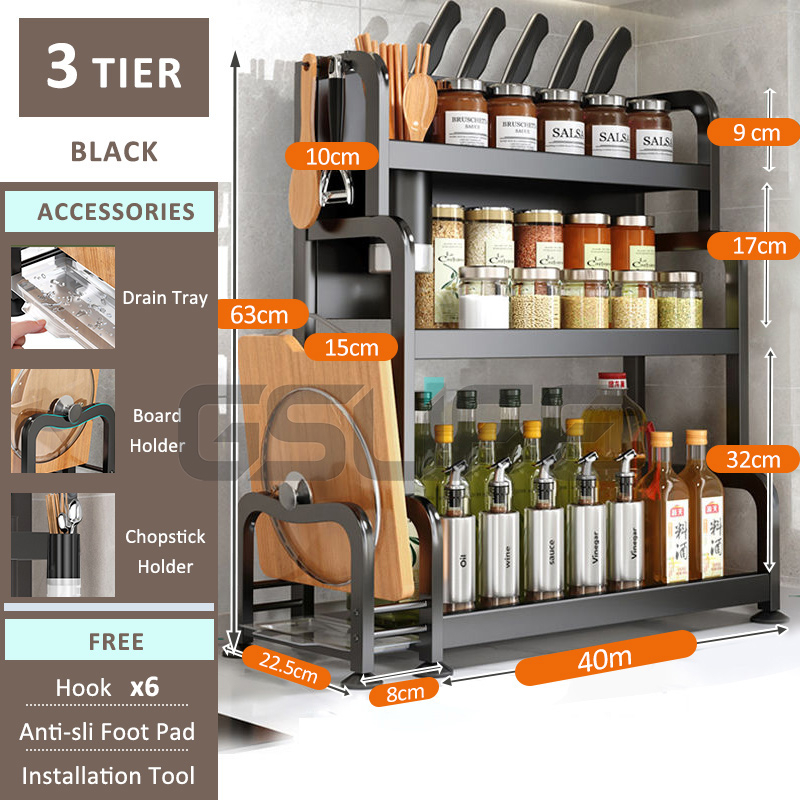 GSlife 2/3 Tiers Kitchen Spice Rack Condiment Rack Seasoner Rack ...