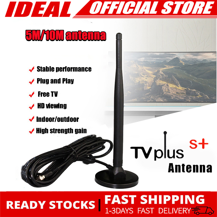 Tv plusantenna Black Antenna 5Meter/10Meter 5M 10M For TV Settop