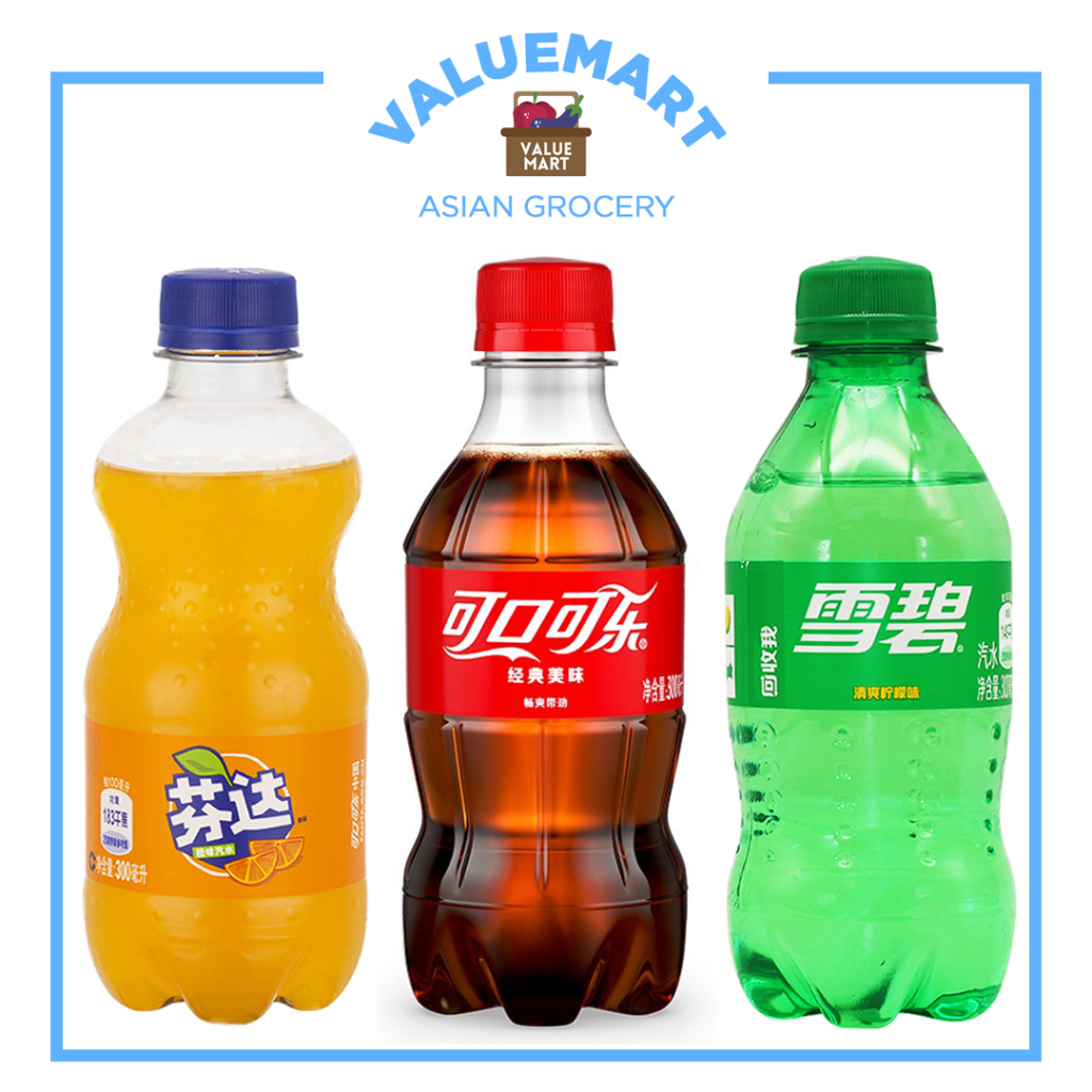 Coca Cola China Regular Softdrinks (Coke, Sprite, Fanta, Coke Zero) in